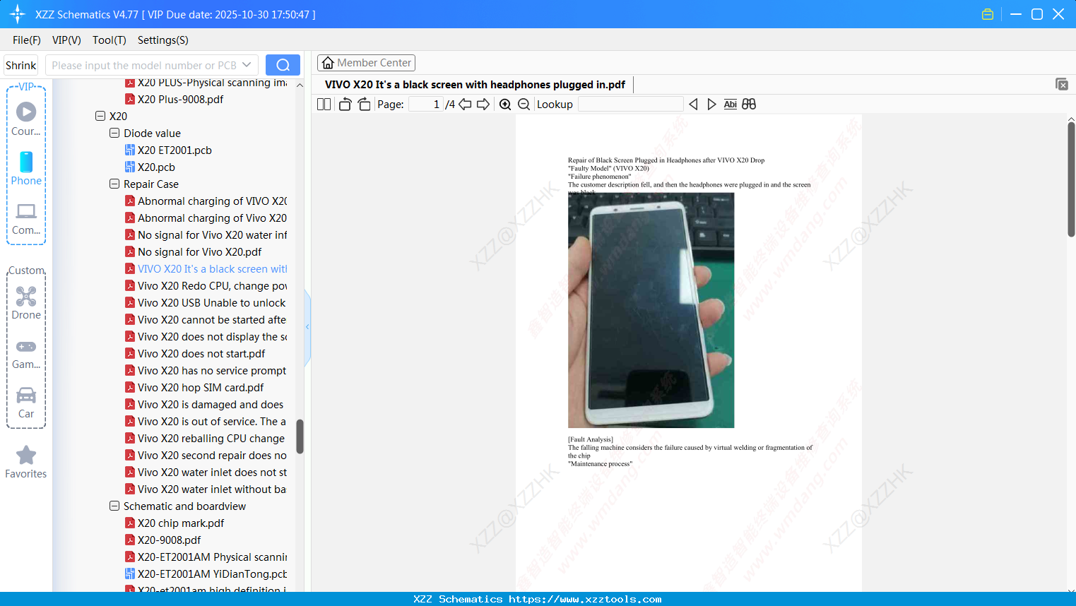 VIVO X20 It's A Black Screen With Headphones Plugged In